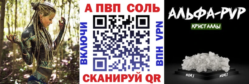 Купить закладку COCAIN  МЕФ  ГАШИШ  Канабис  Нижние Серги