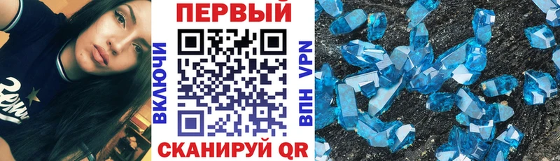 Купить закладки  Нижние Серги  АМФ Розовый 