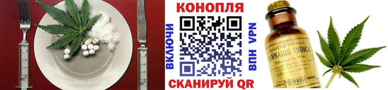 Cannafood марихуана  Купить закладки  Нижние Серги 