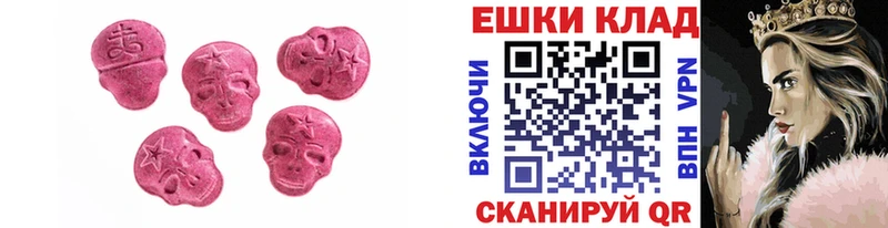 Купить где  Нижние Серги  ЭКСТАЗИ louis Vuitton 