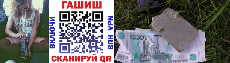 ГАШИШ 40% ТГК Нижние Серги