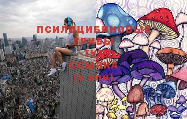 мефедрон мука Дмитриев