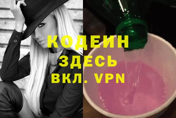 мефедрон мука Дмитриев