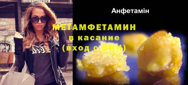mix Гусев