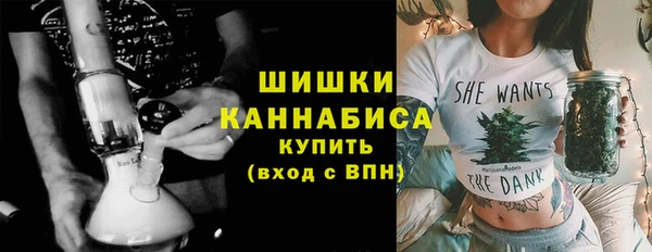 меф Гусь-Хрустальный