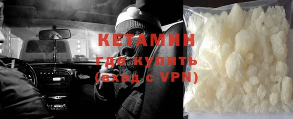 mix Гусев