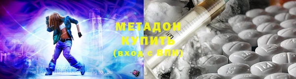 а пвп мука Дмитров