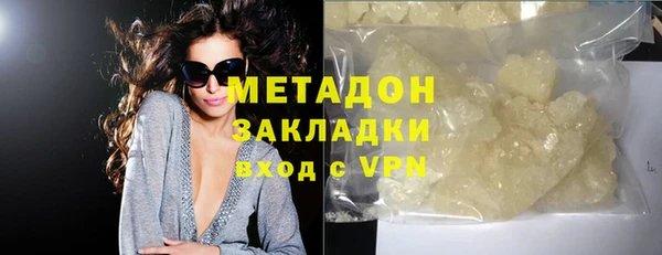а пвп мука Дмитров