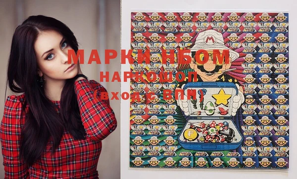 mix Гусев