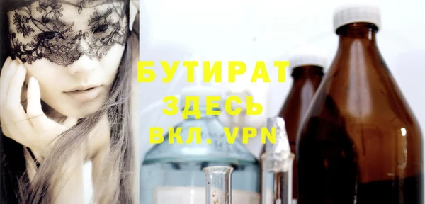mix Гусев