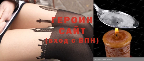 mix Гусев