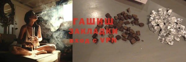 mix Гусев