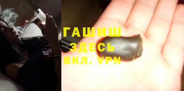 mix Гусев