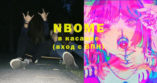 mix Гусев