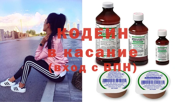 mix Гусев