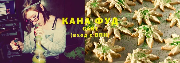 mix Гусев