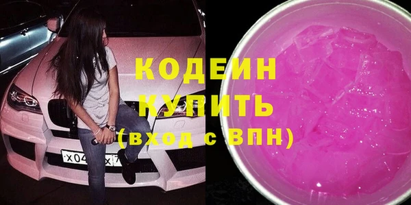 mix Гусев