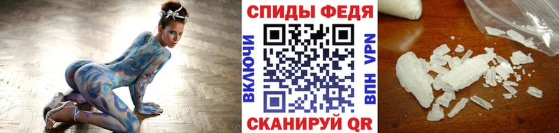 Купить закладки  Нижние Серги  Первитин Methamphetamine 
