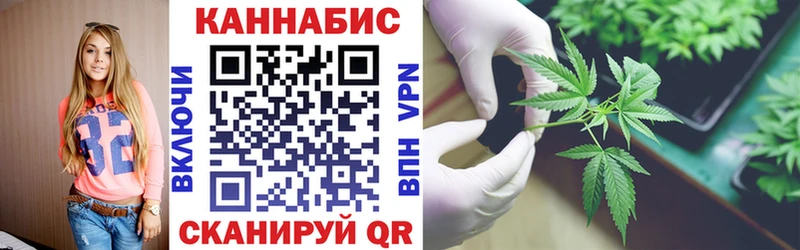 МАРИХУАНА марихуана  Купить закладки  Нижние Серги 